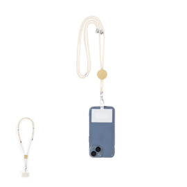 🟢 Lanyard Soporte Reuter