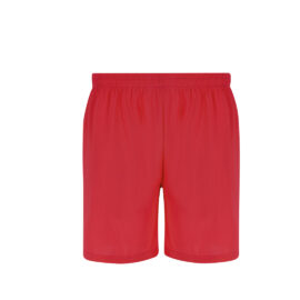 🟢 Pantalón Niño Rudig