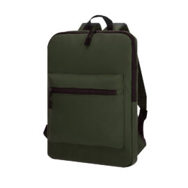 🟢 Mochila Yilmir
