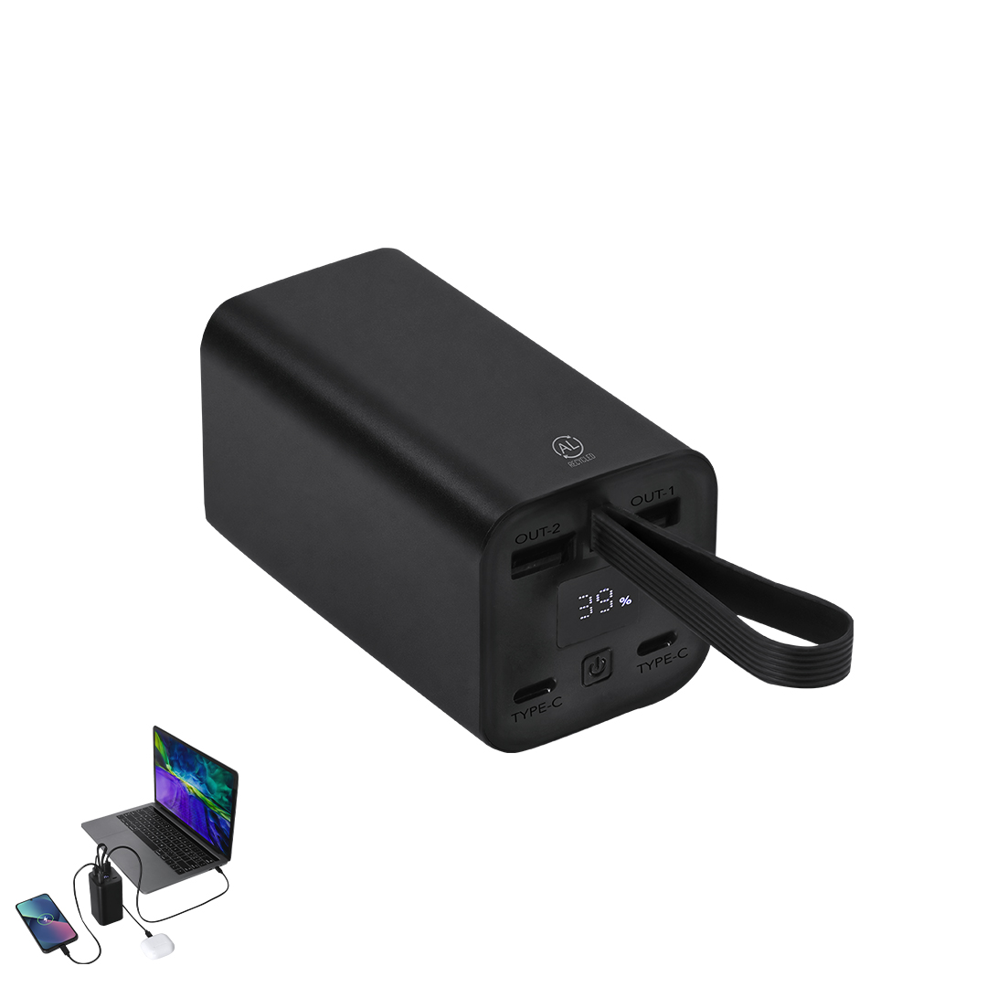🟢 Power Bank Havor