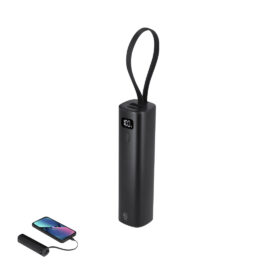 🟢 Power Bank Arel